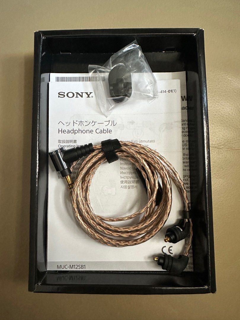 Sony 金寶線MUC-M12SB1, 音響器材, 耳機- Carousell