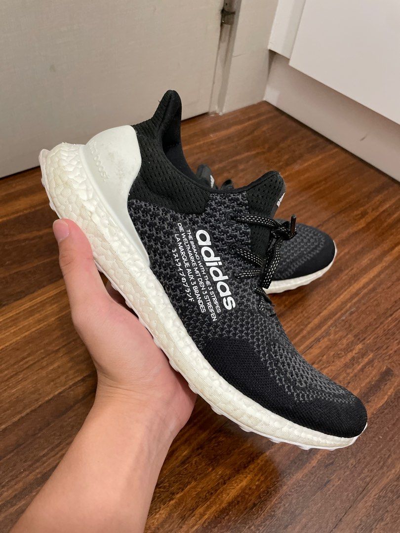 Ultra discount boost atmos