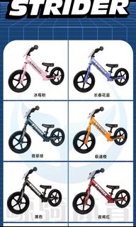 （分類：）位於 。 由 Asurider 提交（商品編號 1243478632，圖片 1）。簡介： 。