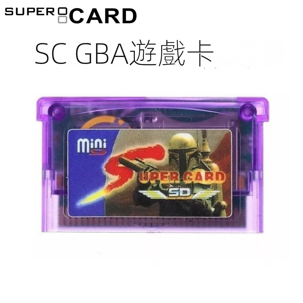 Supercard Mini Sd Supercard Nintendo Ds Buy Support TF Card For