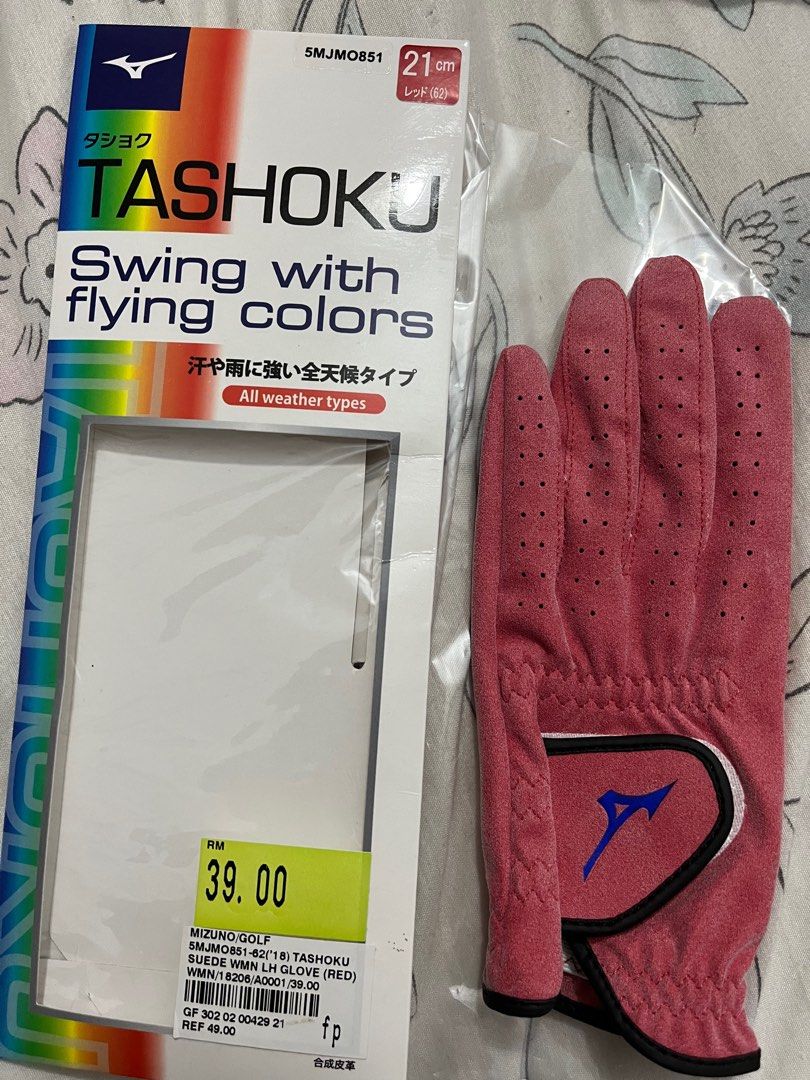Mizuno retroflex golf glove store