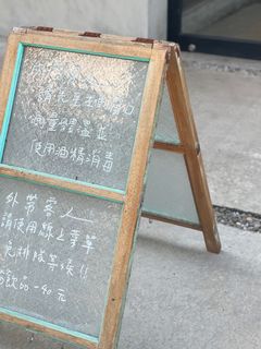 由 ccccccC (刊登 ID 1243458531，圖片 1) 提交，位於 的 (類別：)，說明：。