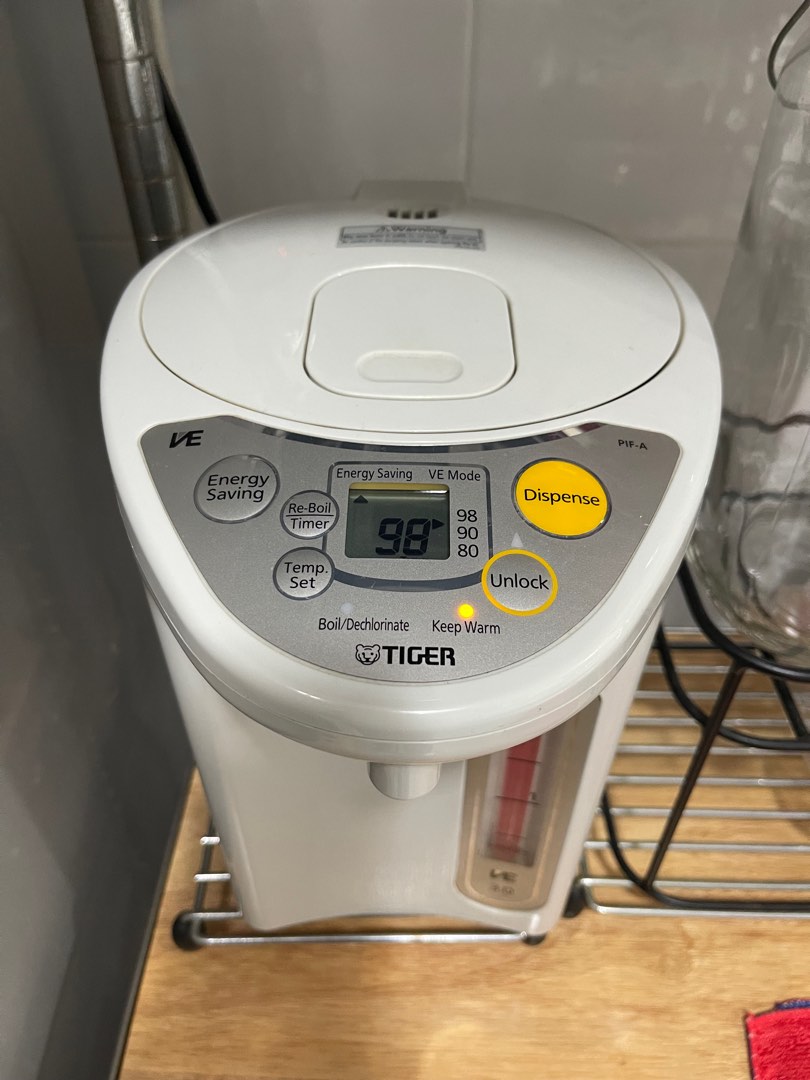 Tiger PIF-A30U Micom Electric Water Boiler and Warmer (3 Liter