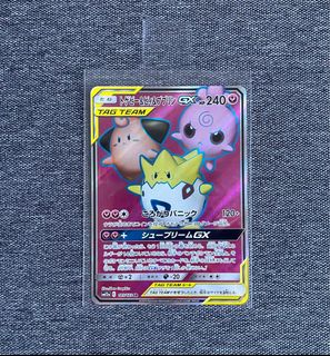 (Category: ) located in . Submitted by alzha (Listing ID 1243360388, Image 1). Description: .