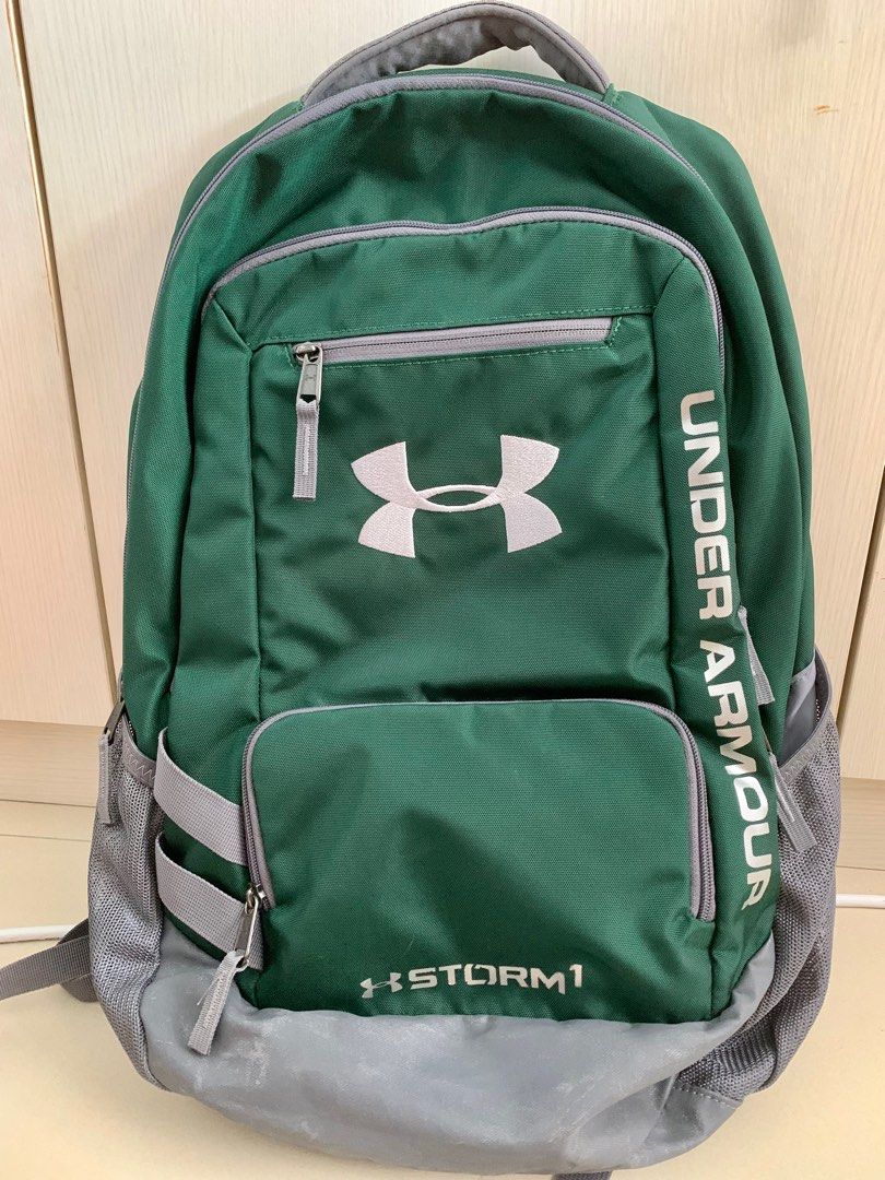 Forest green hotsell under armour backpack