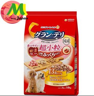 【Unicharm】 Grand Deli Dog Food, Plump and Tailored, Easy-to-Eat Super Small Grains for 13 Years and Older, 1.6 kg, Super Small Grains　(Direct from Japan))
