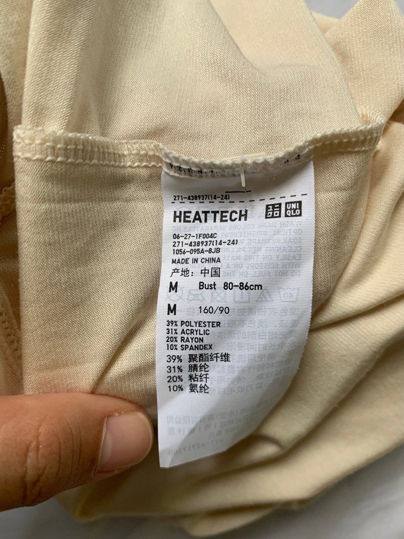 UNIQLO Heattech Cream Longsleeves (Category: Longsleeves) located in Dumaguete. Submitted by soflow (Listing ID 1243300121, Image 2). Description: Size M on tag Minor flaw: barely noticeable pinhole on right sleeve Shipping through Lbc .