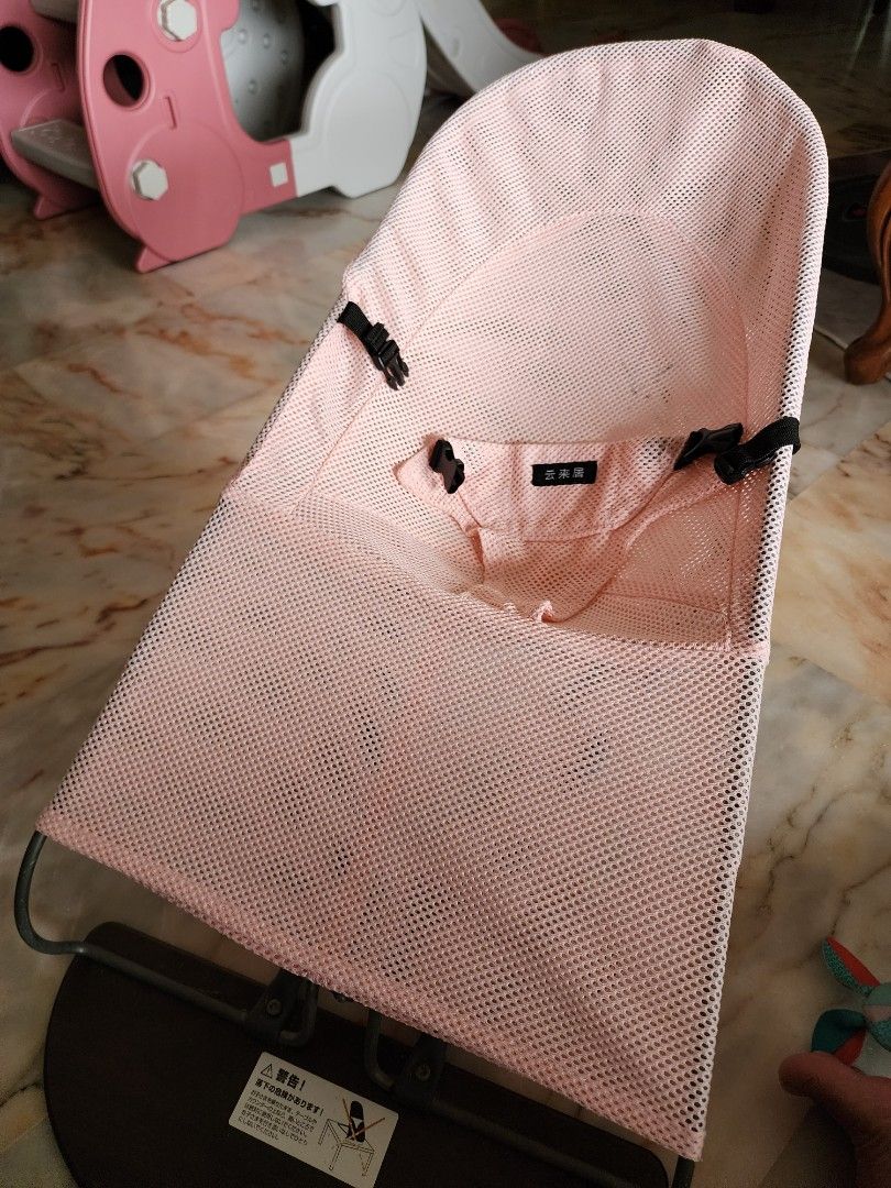 Used baby shop bouncer
