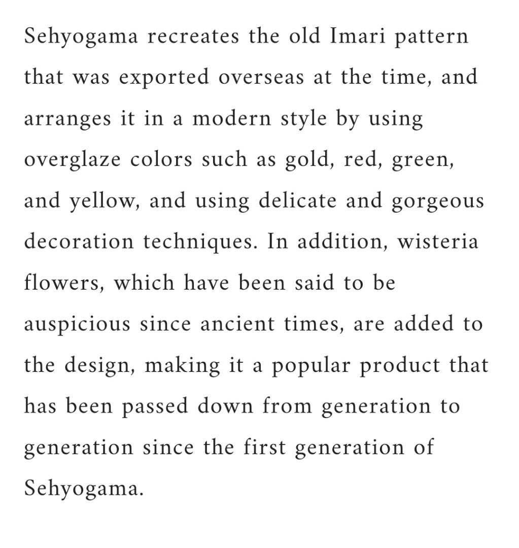 Vintage Japanese Pottery Tea Cups Set of 2, Furniture & Home Living