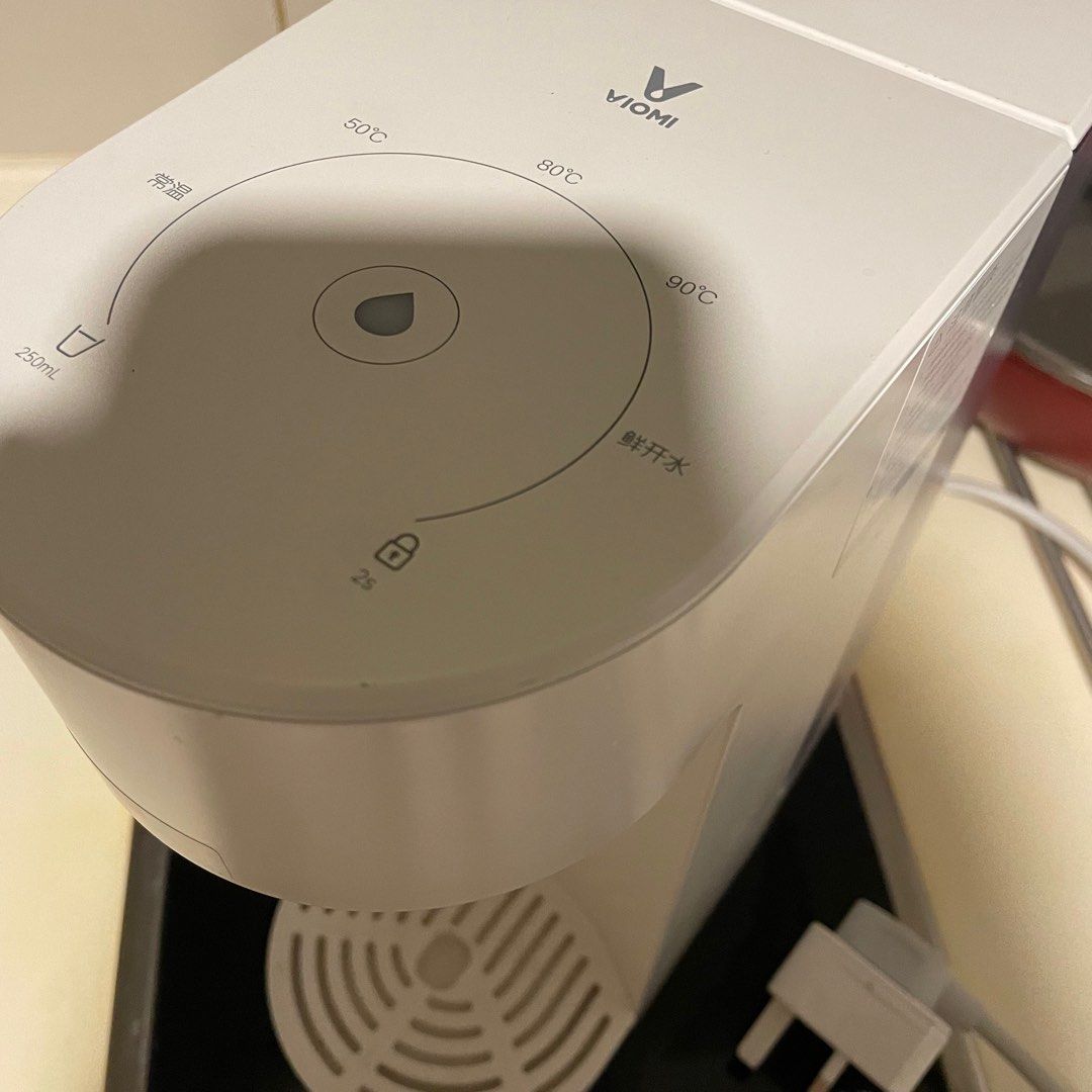 Viomi 2 litres hot water dispenser, Furniture & Home Living