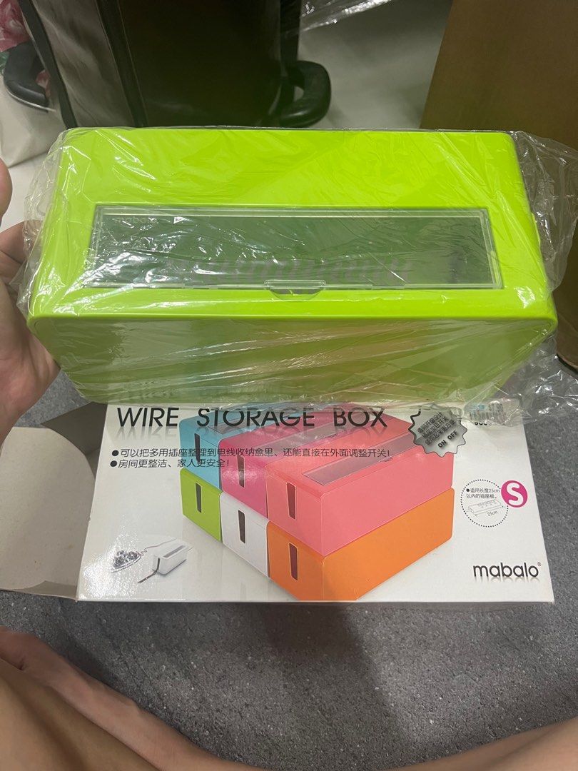 Wire storage box (Category: Storage Boxes & Baskets) located in Singapore. Submitted by sellingforyou (Listing ID 1243345921, Image 1). Description: Please see pic for more details. Brand new. Self collection at tampines greencourt.