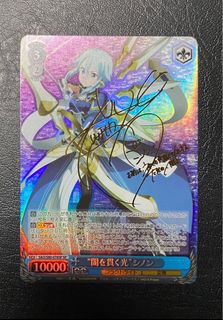 （分類：）位於 。 由 jchello 提交（商品編號 1243459489，圖片 1）。簡介： 。