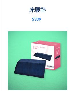 （分類：）位於 。 由 mathslau 提交（商品編號 1243620685，圖片 1）。簡介： 。