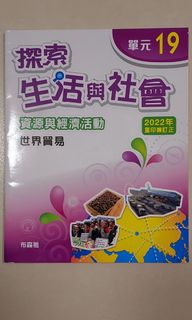 （分類：）位於 。 由 TomatoBook 提交（商品編號 1243688698，圖片 1）。簡介： 。