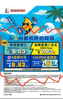 （分類：）位於 。 由 yupoin 提交（商品編號 1243702047，圖片 1）。簡介： 。