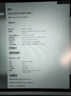 （分類：）位於 。 由 ryanryan1 提交（商品編號 1243670162，圖片 1）。簡介： 。