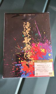 （分類：）位於 。 由 olivia309 提交（商品編號 1243556933，圖片 1）。簡介： 。
