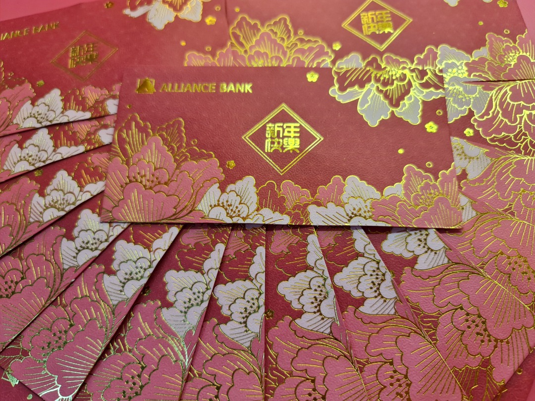 2021 Alliance Bank Red Packets, Hobbies & Toys, Stationery & Craft ...