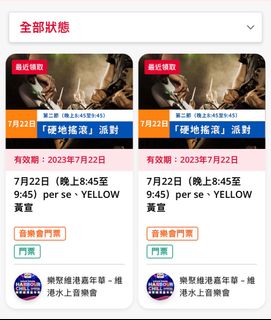 （分類：）位於 。 由 py0021 提交（商品編號 1243677632，圖片 1）。簡介： 。