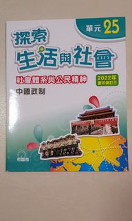 （分類：）位於 。 由 TomatoBook 提交（商品編號 1243689334，圖片 1）。簡介： 。