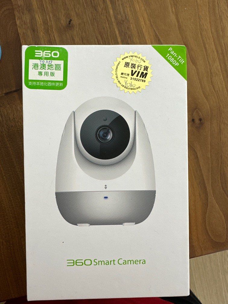 D706 360 top smart camera