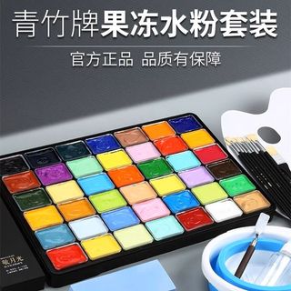 （分類：）位於 。 由 sinjanoo 提交（商品編號 1243674323，圖片 1）。簡介： 。