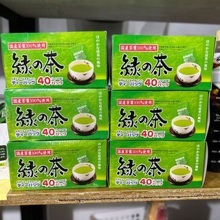 40pcs Green Tea