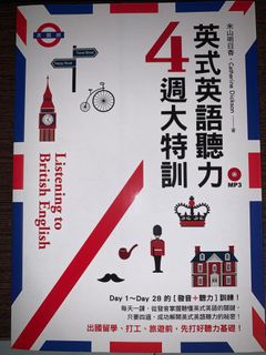 （分類：）位於 。 由 hirooooooo 提交（商品編號 1243672199，圖片 1）。簡介： 。
