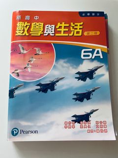 （分類：）位於 。 由 pumpkinthi00821 提交（商品編號 1243515928，圖片 1）。簡介： 。