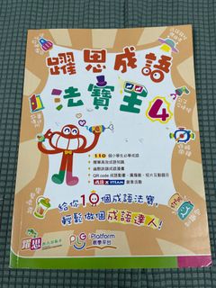 （分類：）位於 。 由 zinnia232 提交（商品編號 1243611224，圖片 1）。簡介： 。
