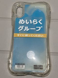 （分類：）位於 。 由 shosea 提交（商品編號 1243640178，圖片 1）。簡介： 。