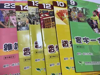 （分類：）位於 。 由 bee0blue 提交（商品編號 1243567947，圖片 1）。簡介： 。