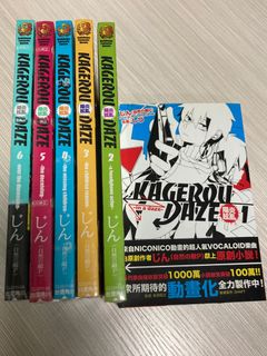 （分類：）位於 。 由 1004tyn 提交（商品編號 1243623858，圖片 1）。簡介： 。