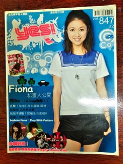（分類：）位於 。 由 kitkatchoco 提交（商品編號 1243565029，圖片 1）。簡介： 。