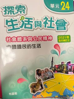 （分類：）位於 。 由 _qwq_159 提交（商品編號 1243585672，圖片 1）。簡介： 。