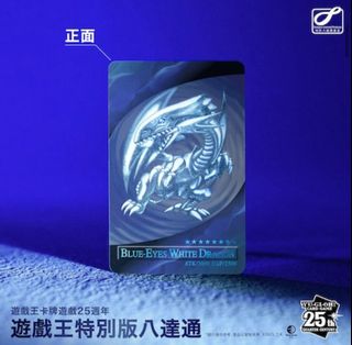 （分類：）位於 。 由 ice0010 提交（商品編號 1243656516，圖片 1）。簡介： 。