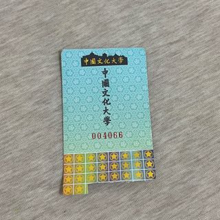 由 abbmi0521 (刊登 ID 1243684515，圖片 1) 提交，位於 的 (類別：)，說明：。