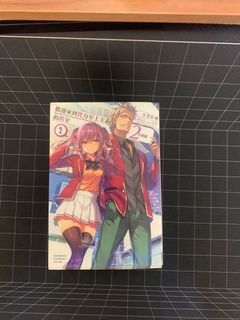 （分類：）位於 。 由 dd_llam 提交（商品編號 1243613537，圖片 1）。簡介： 。