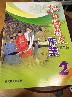 （分類：）位於 。 由 honeybees_ 提交（商品編號 1243616449，圖片 1）。簡介： 。