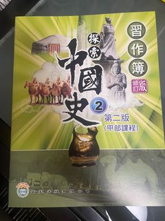 （分類：）位於 。 由 royalhawk.9be002 提交（商品編號 1243588477，圖片 1）。簡介： 。