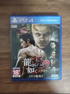 （分類：）位於 。 由 winterz27 提交（商品編號 1243591715，圖片 1）。簡介： 。