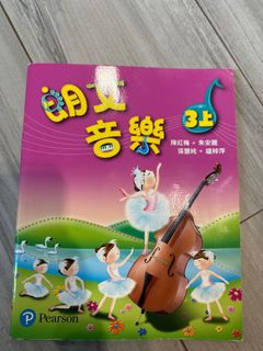 （分類：）位於 。 由 sanchotsoi 提交（商品編號 1243561505，圖片 1）。簡介： 。
