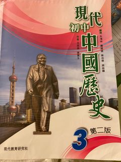 （分類：）位於 。 由 caro6882 提交（商品編號 1243691082，圖片 1）。簡介： 。