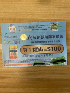 （分類：）位於 。 由 sailuu 提交（商品編號 1243516439，圖片 1）。簡介： 。