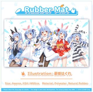 （分類：）位於 。 由 acg_go 提交（商品編號 1243678208，圖片 1）。簡介： 。