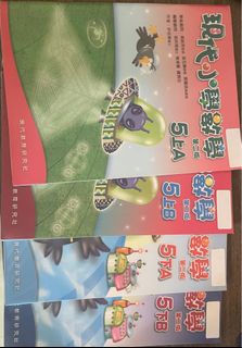 （分類：）位於 。 由 miclo37 提交（商品編號 1243575802，圖片 1）。簡介： 。
