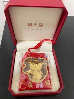 （分類：）位於 。 由 cat_cat_3960 提交（商品編號 1243636860，圖片 1）。簡介： 。