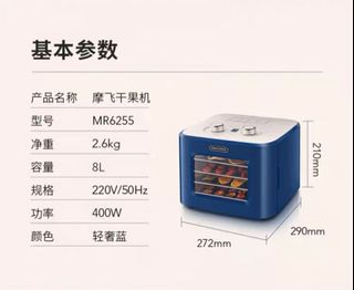（分類：）位於 。 由 wan10252002 提交（商品編號 1243590586，圖片 1）。簡介： 。