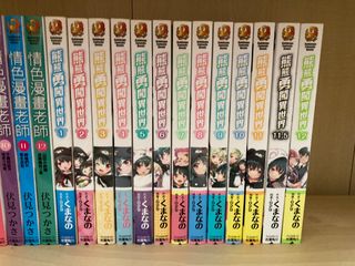 （分類：）位於 。 由 chu19972021 提交（商品編號 1243545077，圖片 1）。簡介： 。