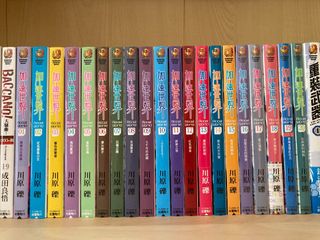 （分類：）位於 。 由 chu19972021 提交（商品編號 1243544271，圖片 1）。簡介： 。